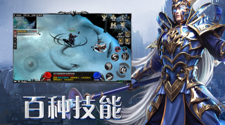 《荣耀出征手游》：坐骑+宠物双核养成攻略！