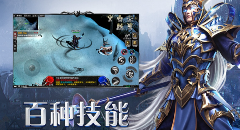 《荣耀出征》：以战铸荣耀，携友再出征！！