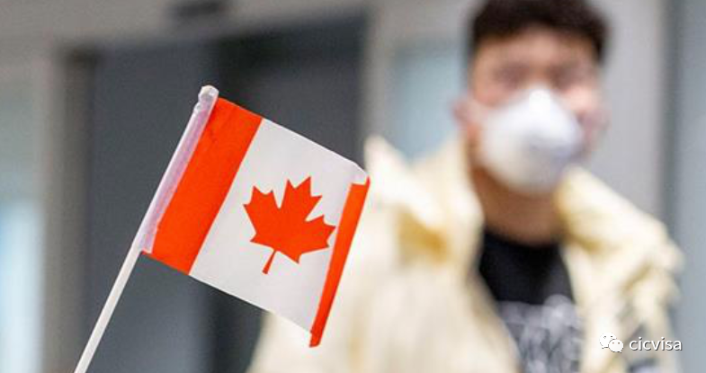 加拿大签证和移民的变化和影响！12