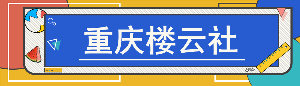央企地产公司_央企地产商_中交地产是央企吗