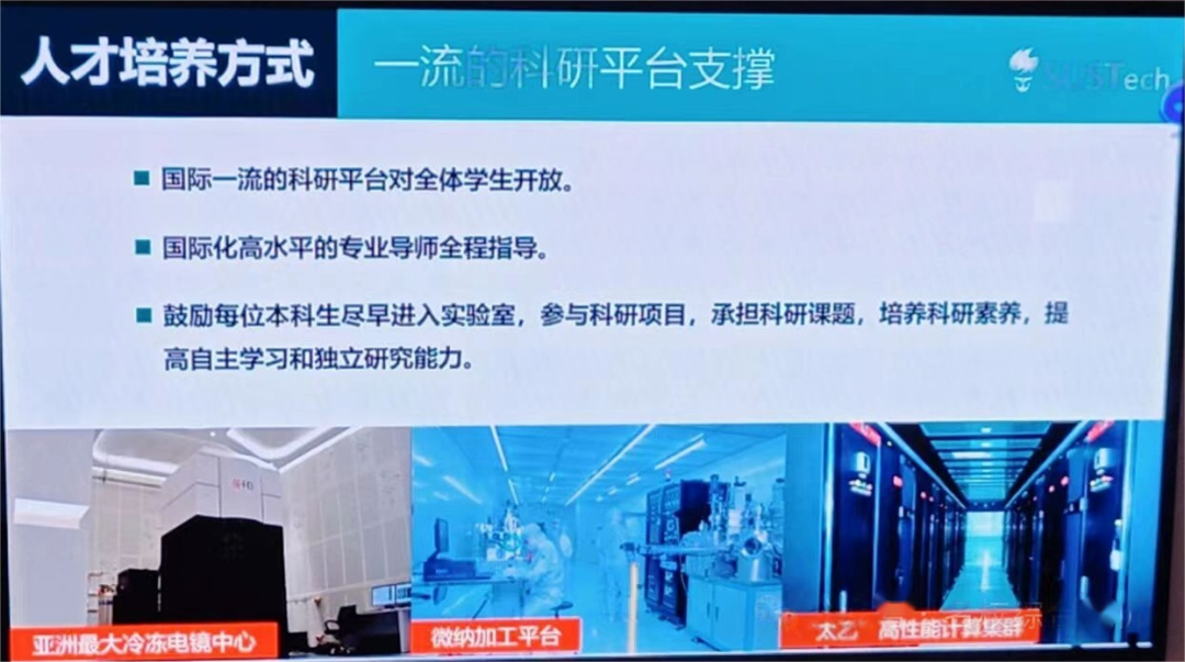 華理今年的分數_華理錄取查詢_2024年華南理工大學 專業錄取分數線（2024各省份錄取分數線及位次排名）