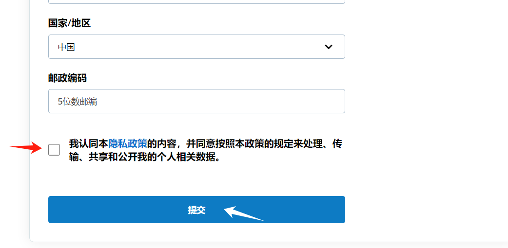 EZGC，讓您的 GC 方法開發(fā)更輕松！