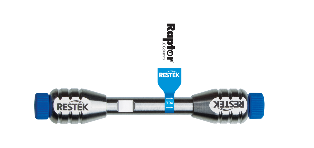 解決方案丨用更快速、準(zhǔn)確的方法改進(jìn)空氣樣品中醛酮的分析