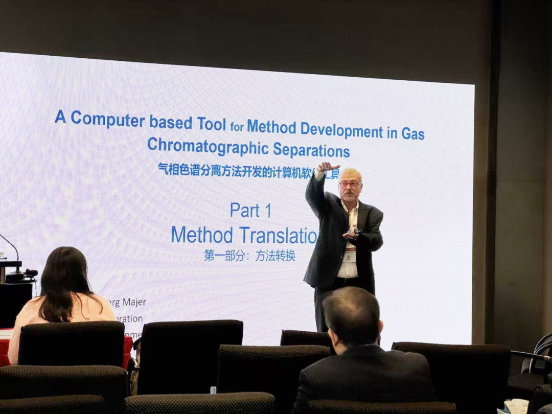 精彩回顧 | Restek 2024慕尼黑分析生化展