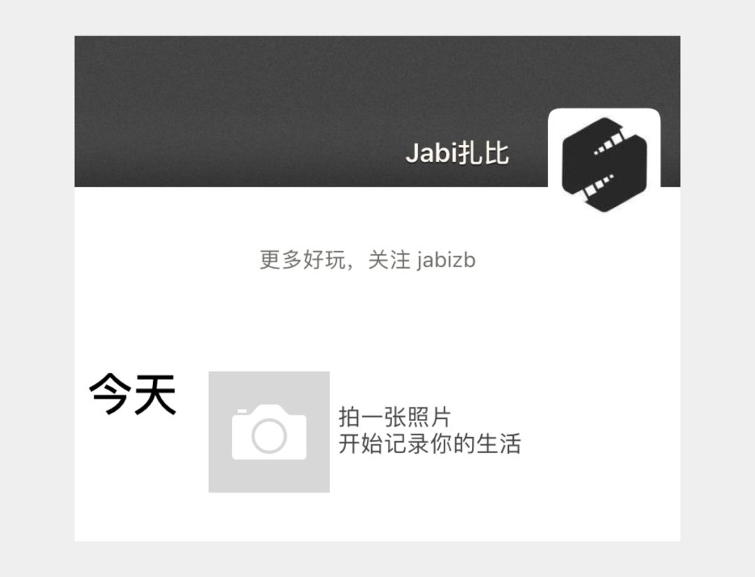 微信聊天框怎么换行 微信小技巧超级汇总，这些技巧可能你还不知道