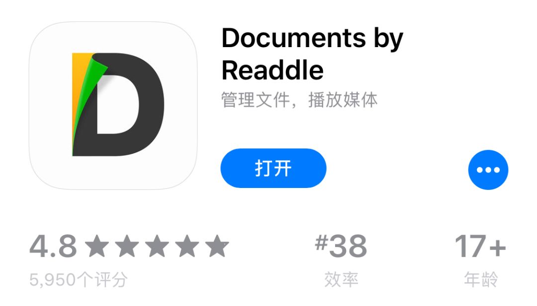 rar文件用什么软件打开_rar格式文件怎么打开_用ps软件打开ai文件