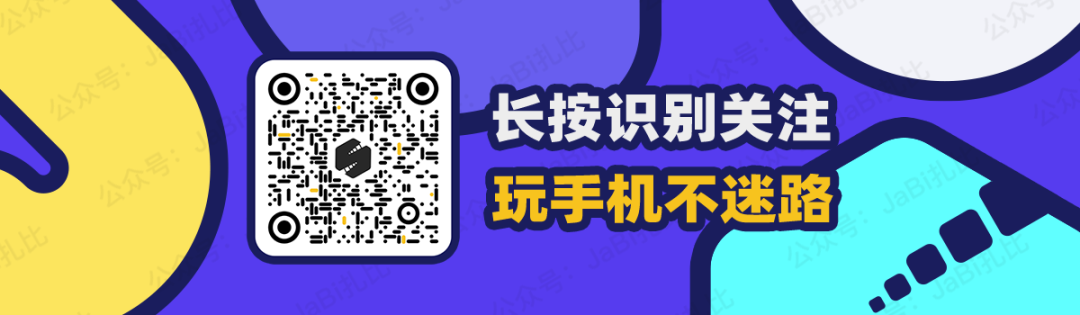 数字人民币App终于上线啦！ 和微信/支付宝有什么区别？看完就知道了