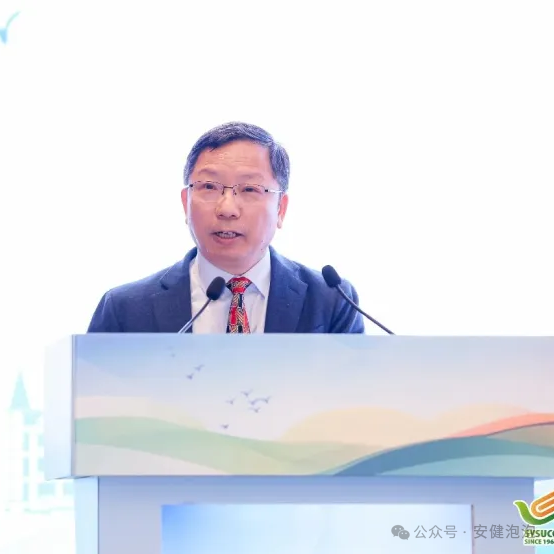 曾木圣 | 中国科学院院士