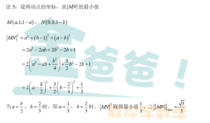 直线向量方程_直线向量表达式_直线的法向量