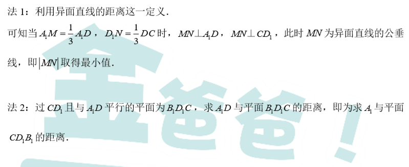 直线向量表达式_直线向量方程_直线的法向量