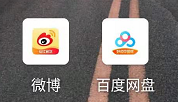 2022账号共享使用大合集插图