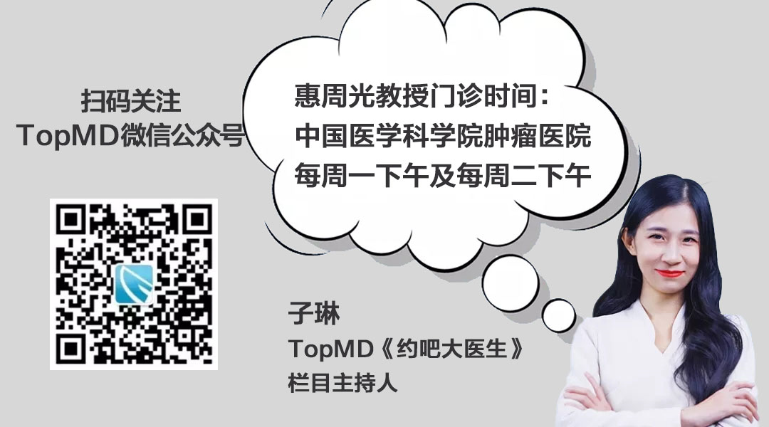 什么是定位放疗肺癌放疗是什么原理？定位会不准吗？治疗周期和次数怎么定的？_https://www.jmylbn.com_新闻资讯_第5张