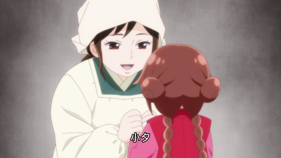 在圣诞的时候才能安利的新番动画 大正少女御伽话 完结撒花 热点讯息网