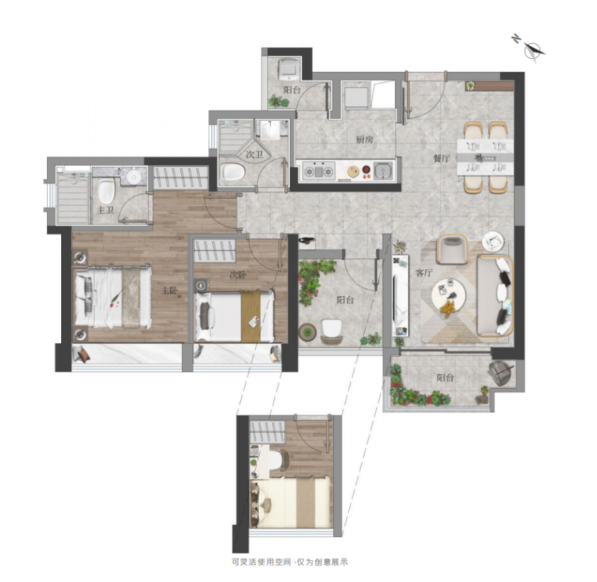 增城新世界星辉华师附小9月开学！