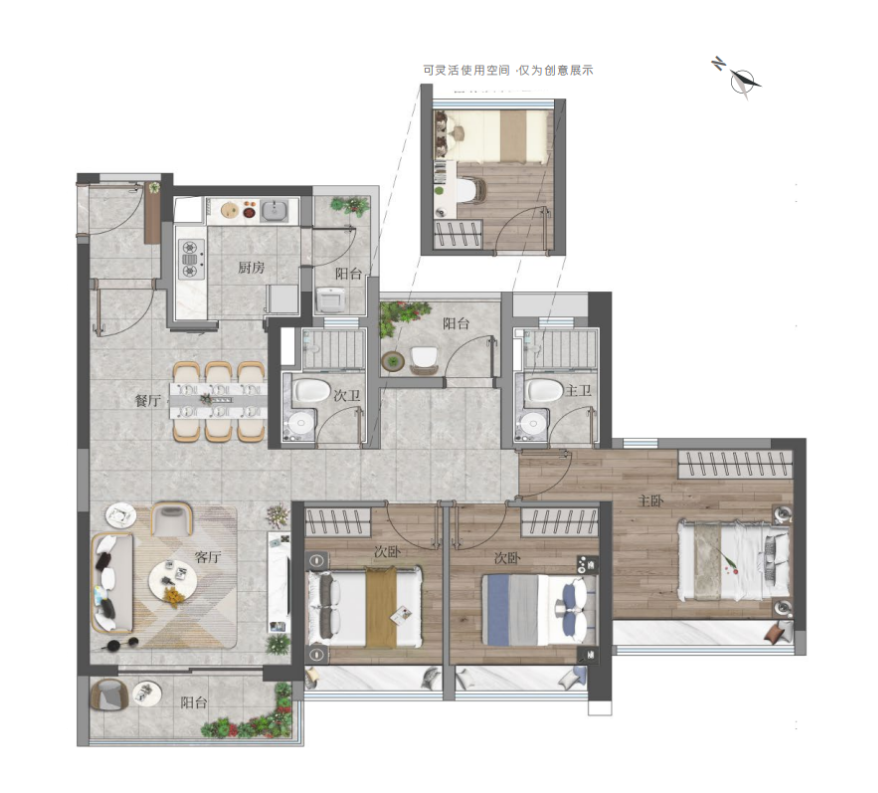 增城新世界星辉华师附小9月开学！