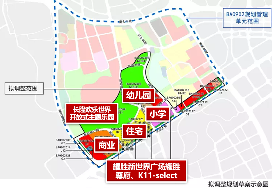 总价4字头，番禺新世界耀胜尊府加推115㎡~115㎡