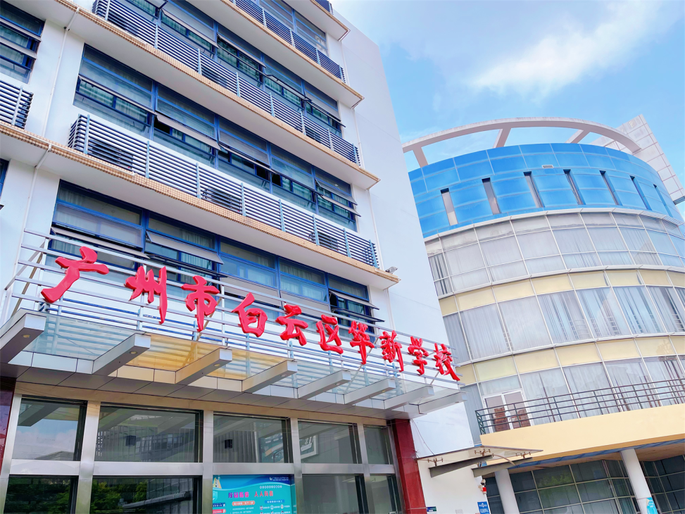 白云新世界云耀105-121㎡四*五房，值不值得买？