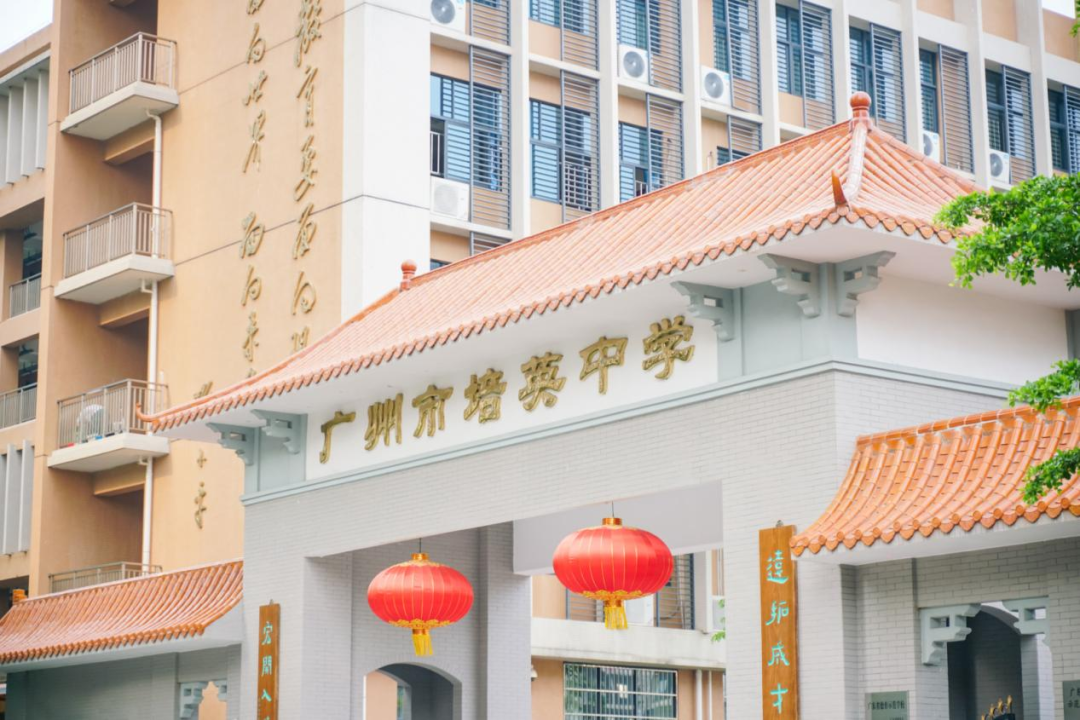 白云新世界云耀105-121㎡四*五房，值不值得买？