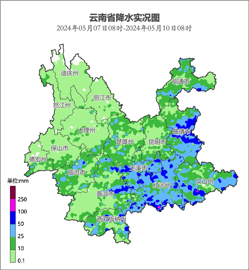 2024年05月14日 祥云天气