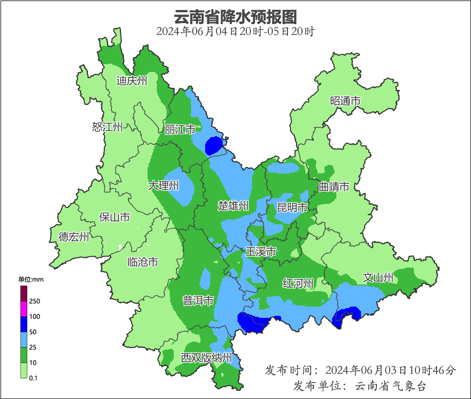 2024年06月04日 贡山天气