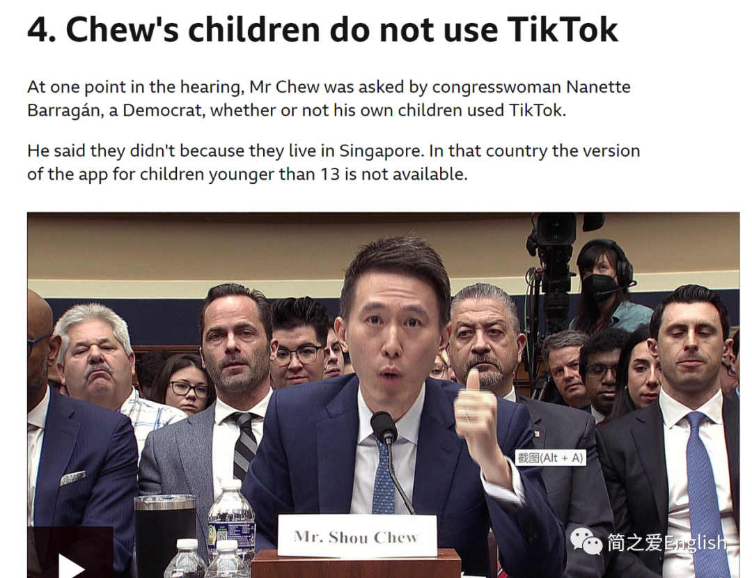 抖音ceo不让自己的孩子玩抖音
