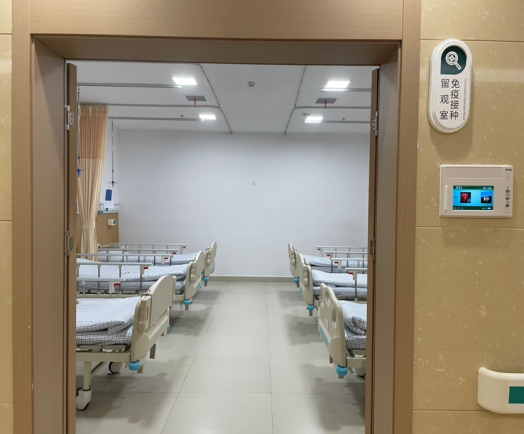 动物门诊用什么x光机工作动态 ｜ 郴州市第四人民医院东院动物致伤门诊正式开诊_https://www.jmylbn.com_新闻资讯_第10张