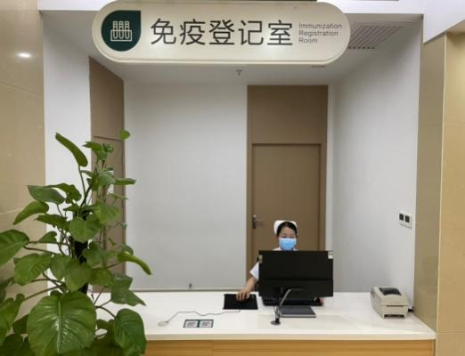 动物门诊用什么x光机工作动态 ｜ 郴州市第四人民医院东院动物致伤门诊正式开诊_https://www.jmylbn.com_新闻资讯_第8张