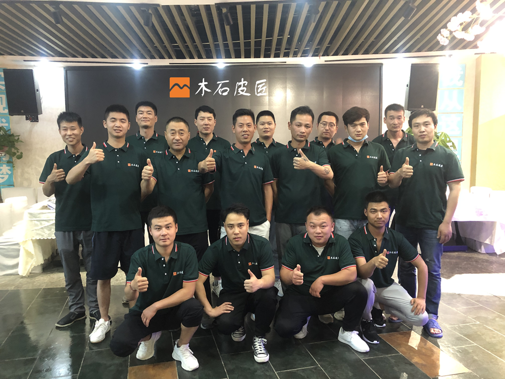 西安家具美容团队