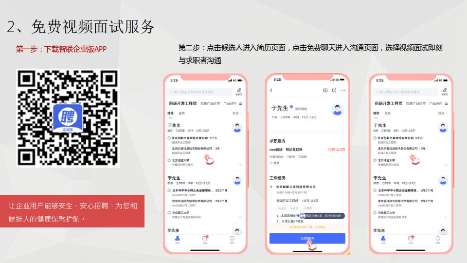å›¾ç‰‡