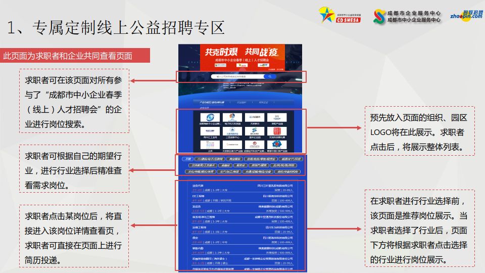 å›¾ç‰‡