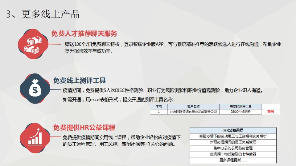 å›¾ç‰‡