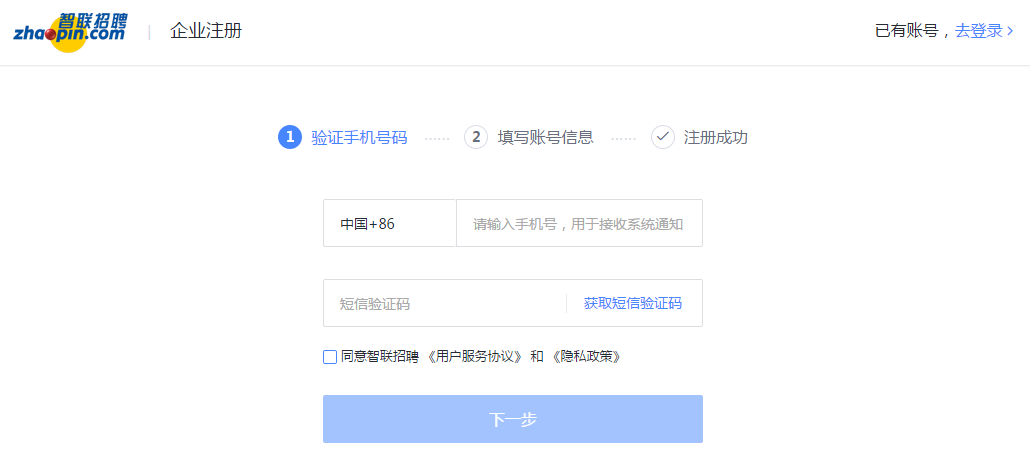 å›¾ç‰‡
