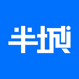 周口半城网络科技有限公司