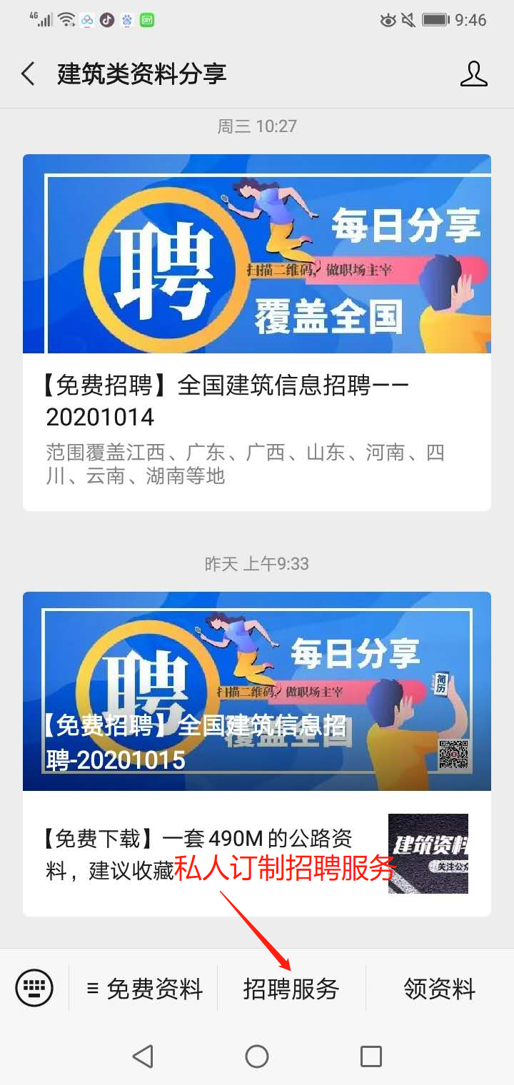 深圳工资五险一金计算_深圳五险一金税后工资计算器_深圳税后五险一金计算器