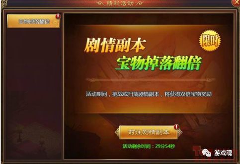 640?wx_fmt=png&tp=webp&wxfrom=5&wx_lazy=1&wx_co=1