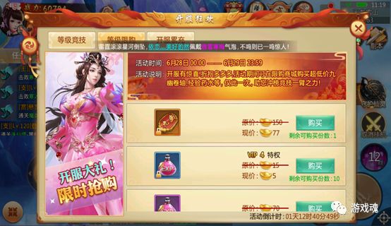 640?wx_fmt=png&tp=webp&wxfrom=5&wx_lazy=1&wx_co=1