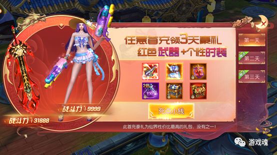 640?wx_fmt=png&tp=webp&wxfrom=5&wx_lazy=1&wx_co=1