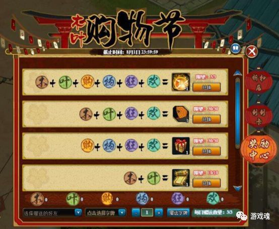 640?wx_fmt=png&tp=webp&wxfrom=5&wx_lazy=1&wx_co=1