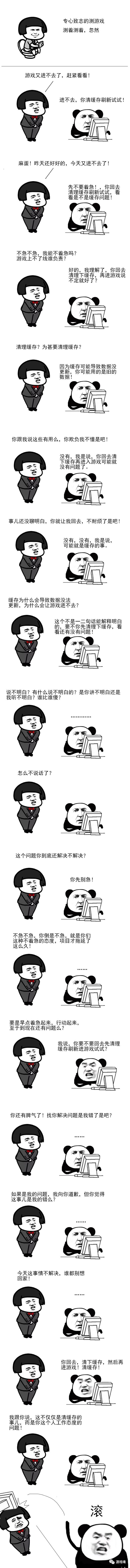 640?wx_fmt=png&tp=webp&wxfrom=5&wx_lazy=1&wx_co=1