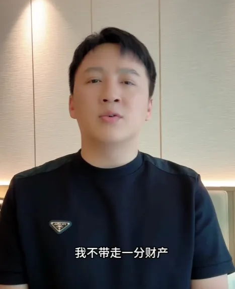 太突然!网红夫妇宣布离婚