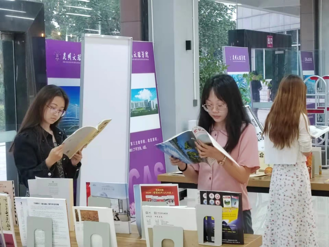 微信图片_20230626154118