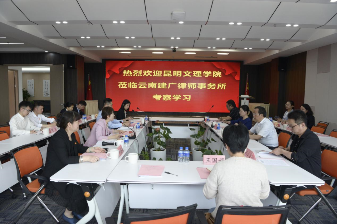 微信图片_20230509181625