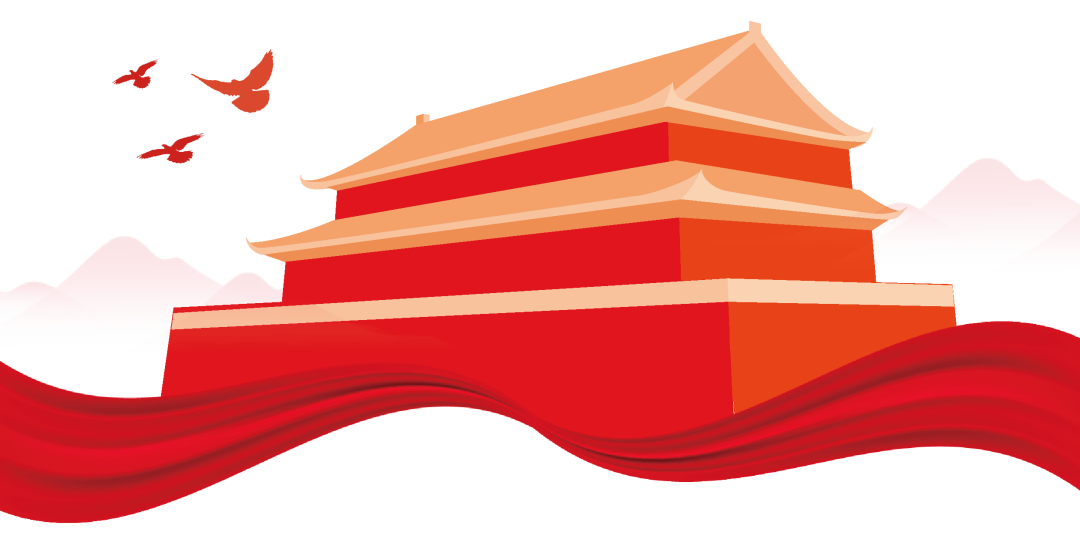 微信图片_20230324194227