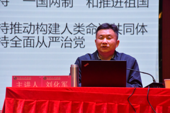 微信图片_20230324191502