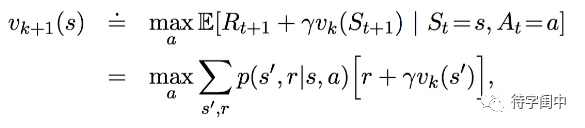 640?wx_fmt=png&tp=webp&wxfrom=5&wx_lazy=
