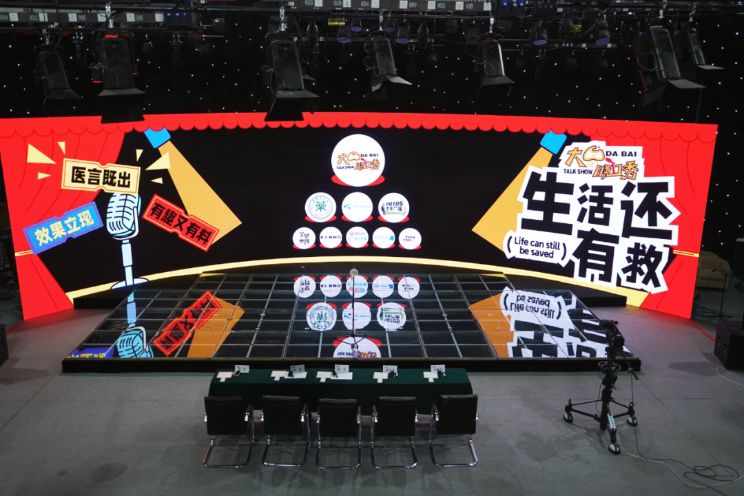 FM954昆明汽车音乐广播