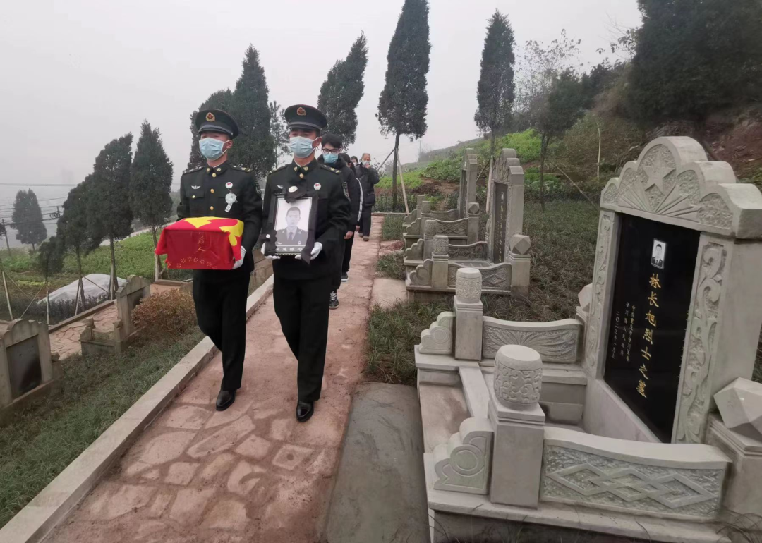 重庆合川举行林长旭烈士安葬仪式