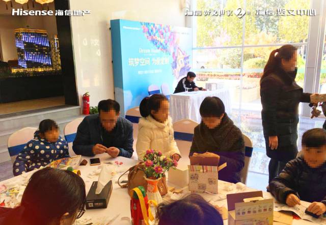 万万没想到,房子居然也能  买一送一  ?!