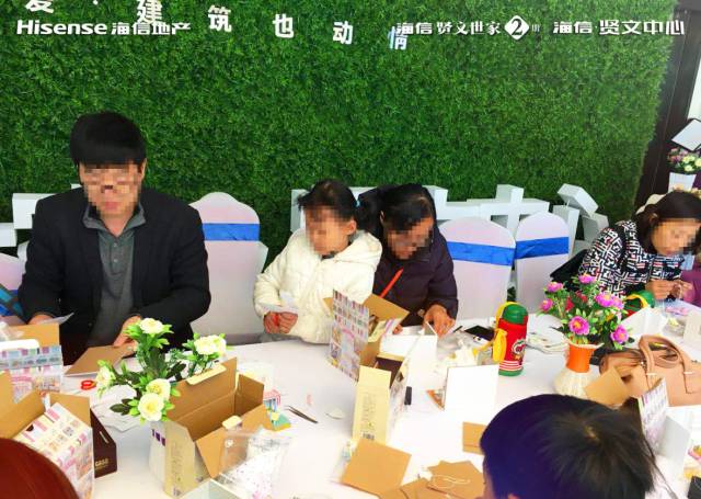 万万没想到,房子居然也能  买一送一  ?!