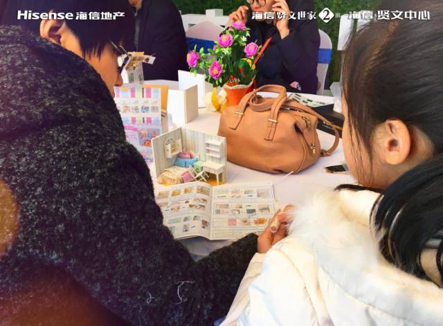 万万没想到,房子居然也能  买一送一  ?!